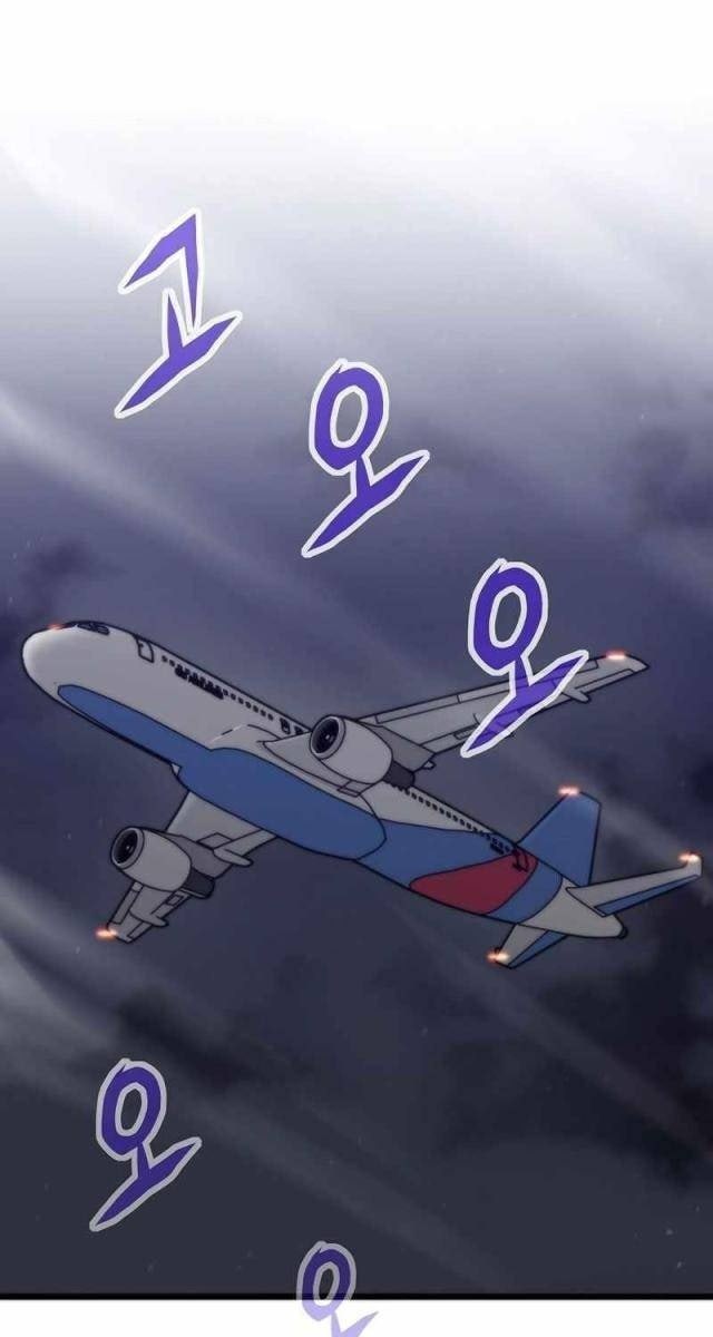 Hồi Quy Gia - Page 26