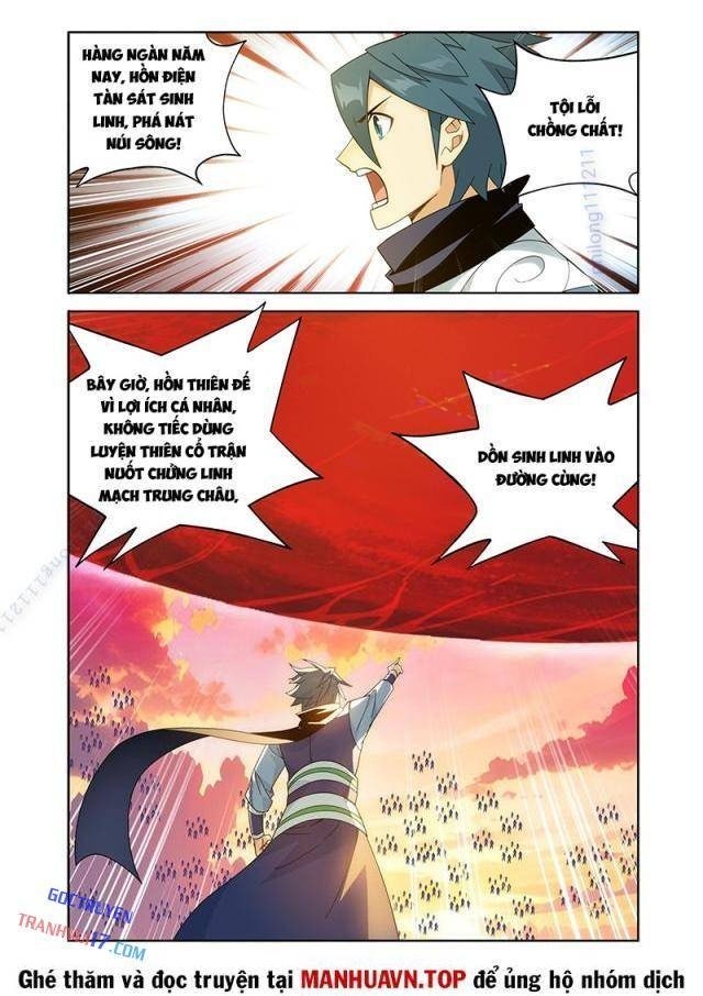 Đấu Phá Thương Khung - Page 15