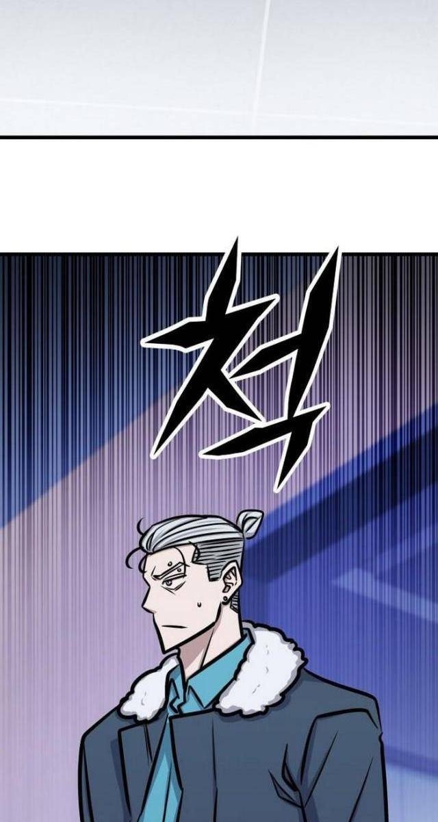 Thợ Săn Huyền Thoại Trẻ Hóa - Page 111