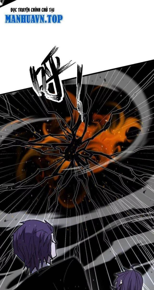 Cương Thi Tiên Sinh - Page 88