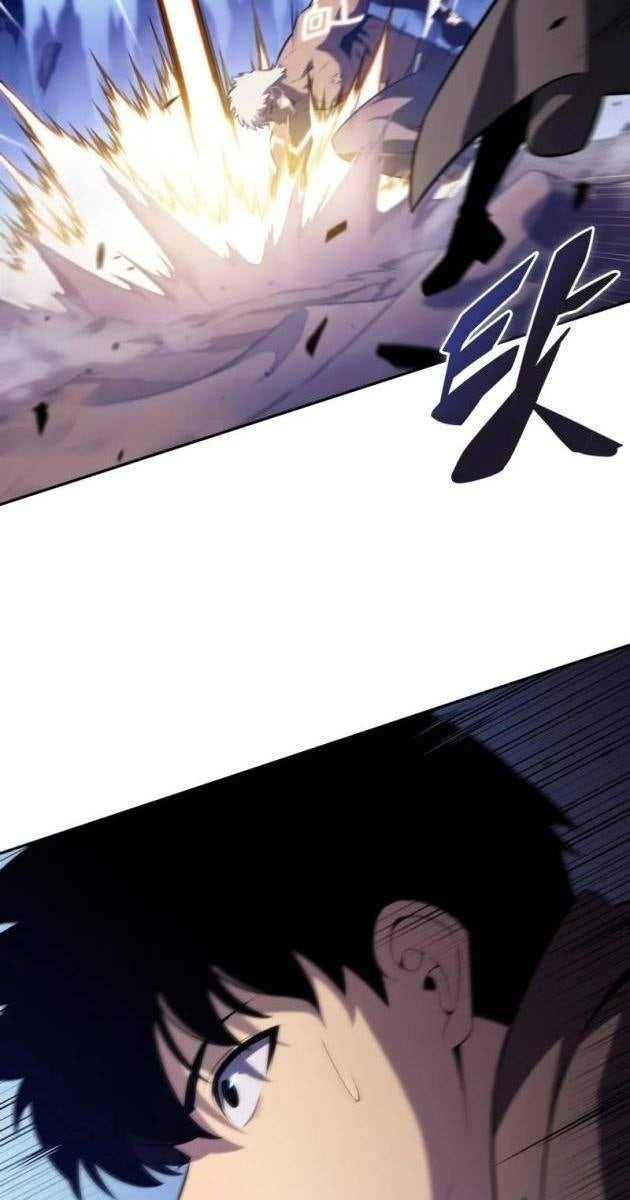 Cậu Nhỏ Nhà Công Tước Là Sát Thủ Hồi Quy - Page 5