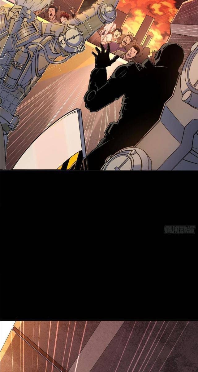 Khế Ước Cương Thiết - Page 45