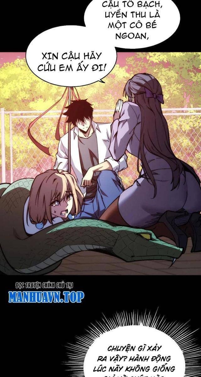 Mạt Thế: Nhân Hoàng Phiên Mời Chư Vị Nữ Đồ Đệ Nhập Tọa - Page 17