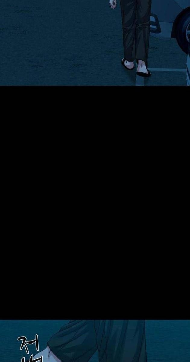 Ngôi Làng Ma Quái - Page 104