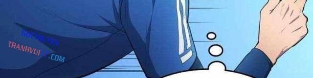 Thiên Phú Bóng Đá Tất Cả Đều Là Của Tôi! - Page 12