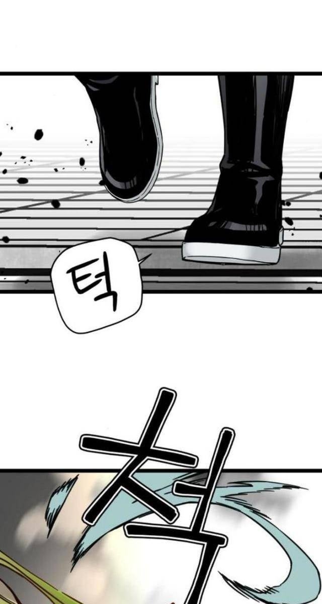 Thiên Tài Đoản Mệnh - Page 94