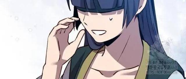 Anh Hùng Mạnh Nhất Trở Lại - Page 79