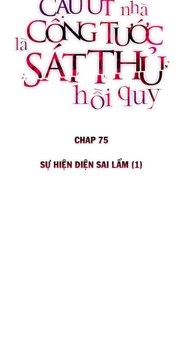 Cậu Nhỏ Nhà Công Tước Là Sát Thủ Hồi Quy - Page 61