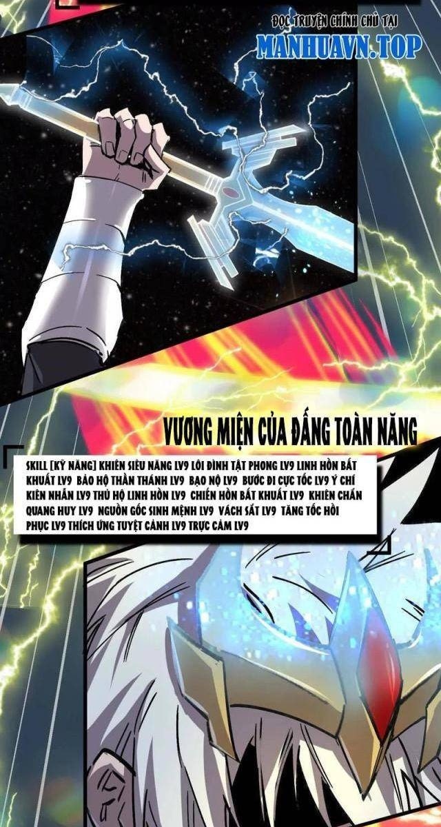 Cương Thi Tiên Sinh - Page 66