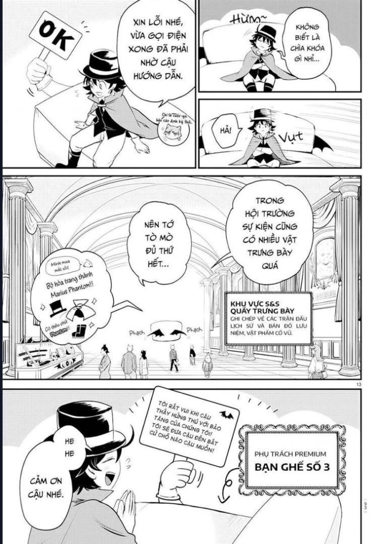 Mairimashita! Iruma-kun - Page 12