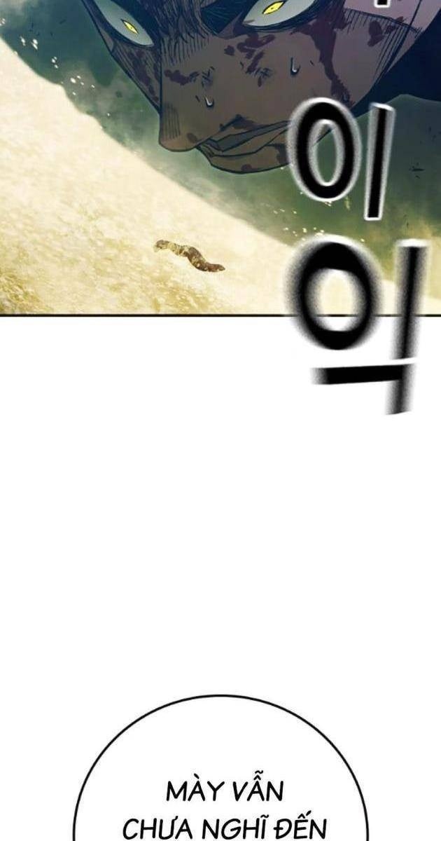 Nhà Tù Vị Thành Niên - Page 44