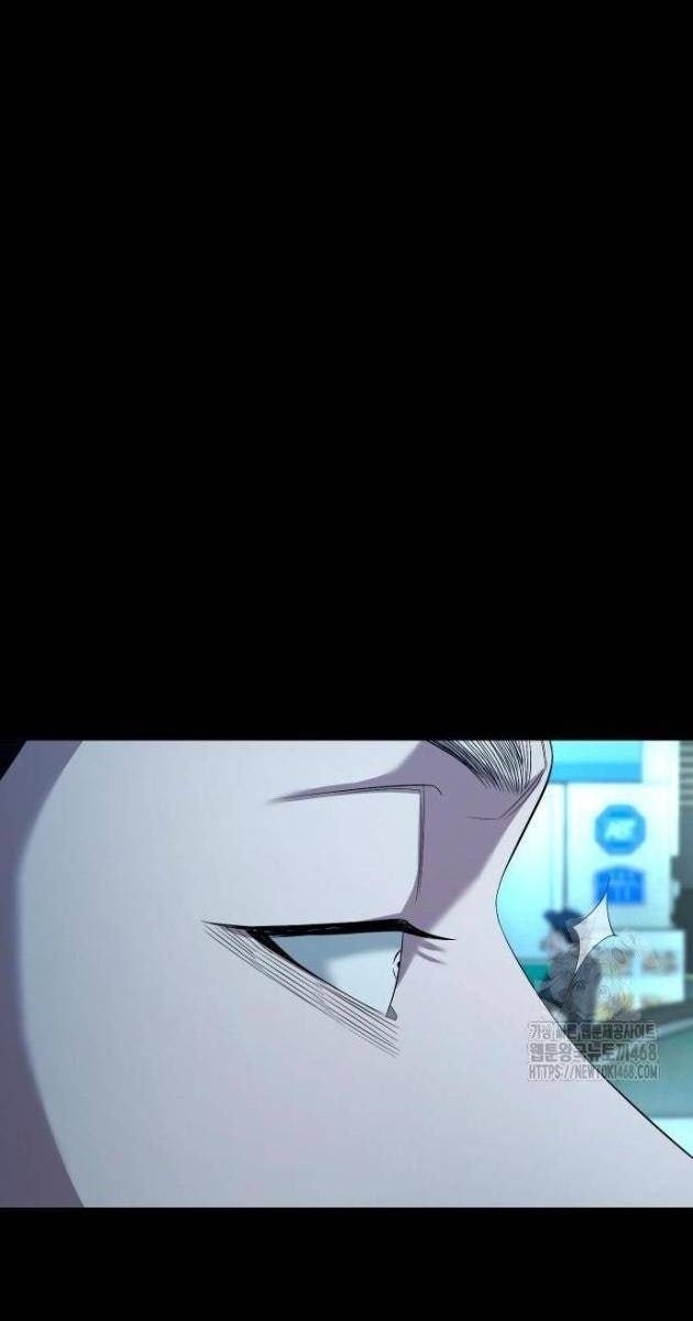 Ngôi Làng Ma Quái - Page 33