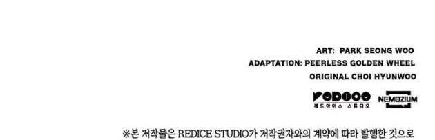 Học Giả Kiếm Sĩ - Page 130