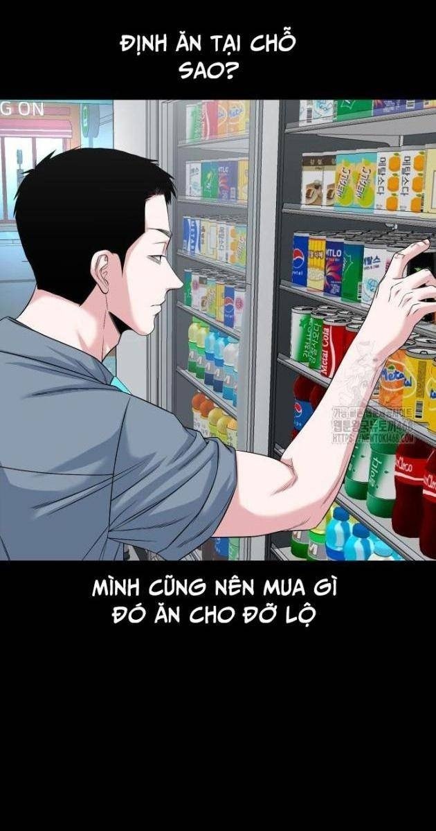 Ngôi Làng Ma Quái - Page 48