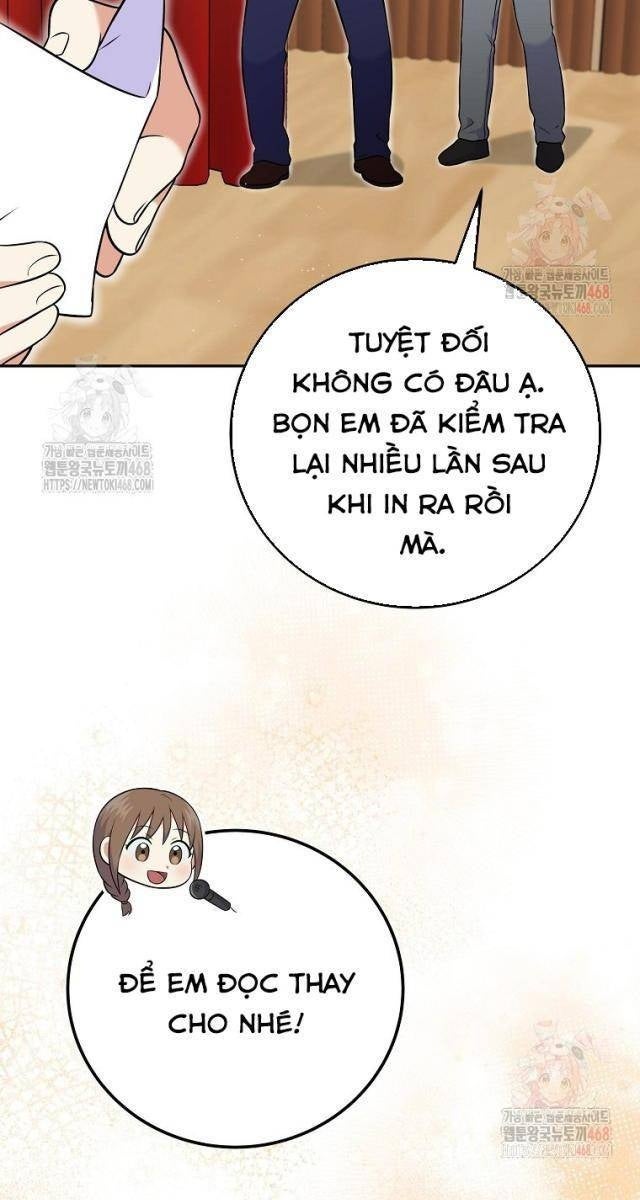 Làm Siêu Sao Từ 0 Tuổi - Page 49