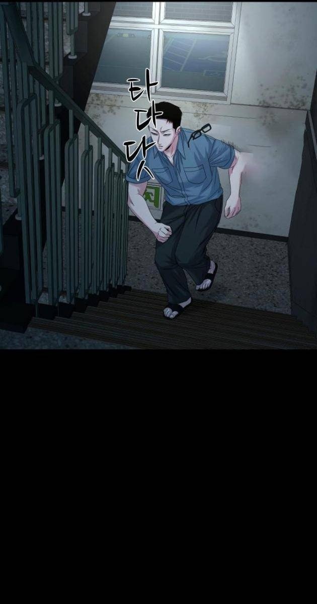 Ngôi Làng Ma Quái - Page 113