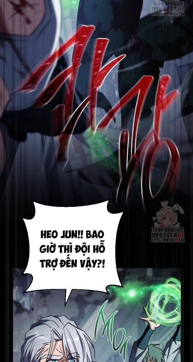 Top Ranker - Page 106