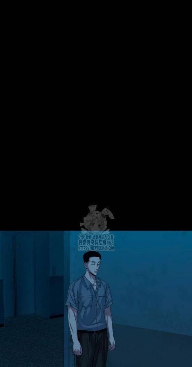 Ngôi Làng Ma Quái - Page 8