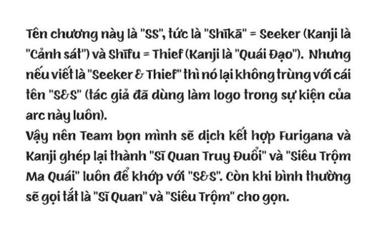 Mairimashita! Iruma-kun - Page 19