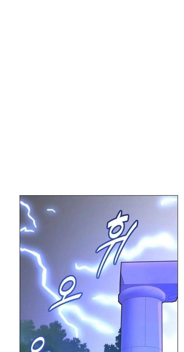 Anh Hùng Mạnh Nhất Trở Lại - Page 92