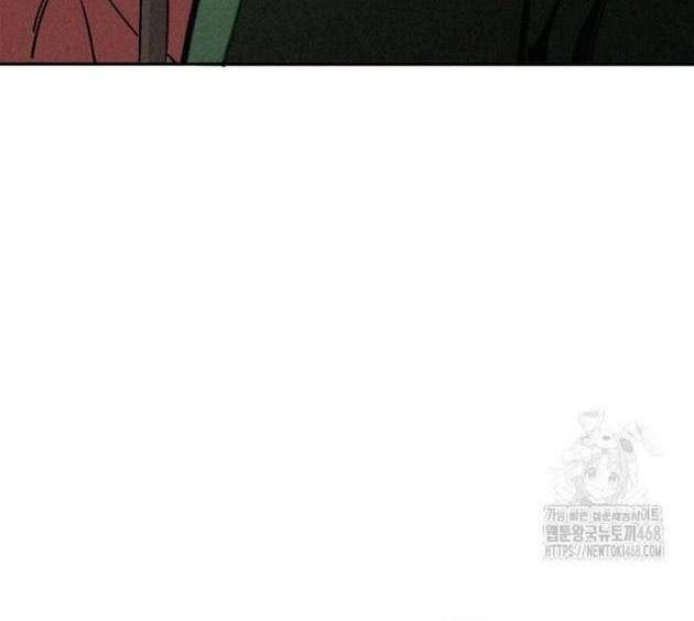 Trọng Sinh Thành Thần Y Thời Tam Quốc - Page 14