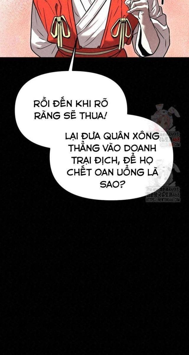 Hắc Bạch Hồ Ly Độc Tâm : Côn Luân Kiếm Tuyến Bạch Bệnh Chi Chủ - Page 55