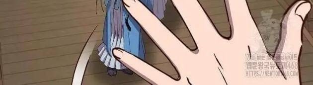 Anh Hùng Mạnh Nhất Trở Lại - Page 95