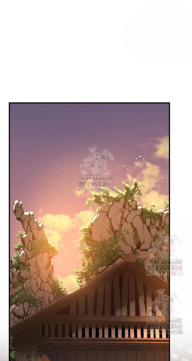 Tiểu Tử Đáng Ngờ Lại Là Cao Thủ - Page 110