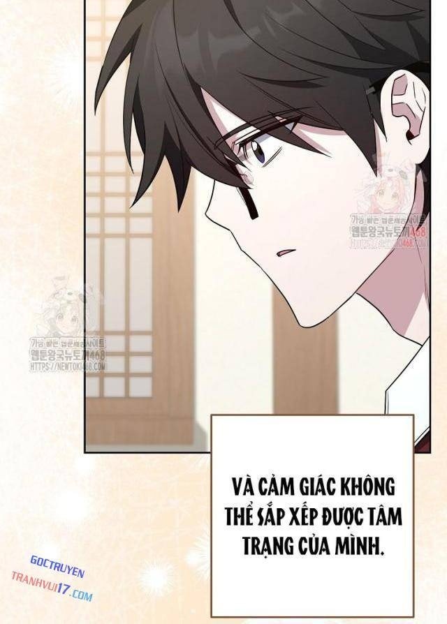 Top Ranker - Page 78