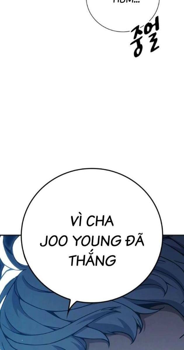 Nhà Tù Vị Thành Niên - Page 21