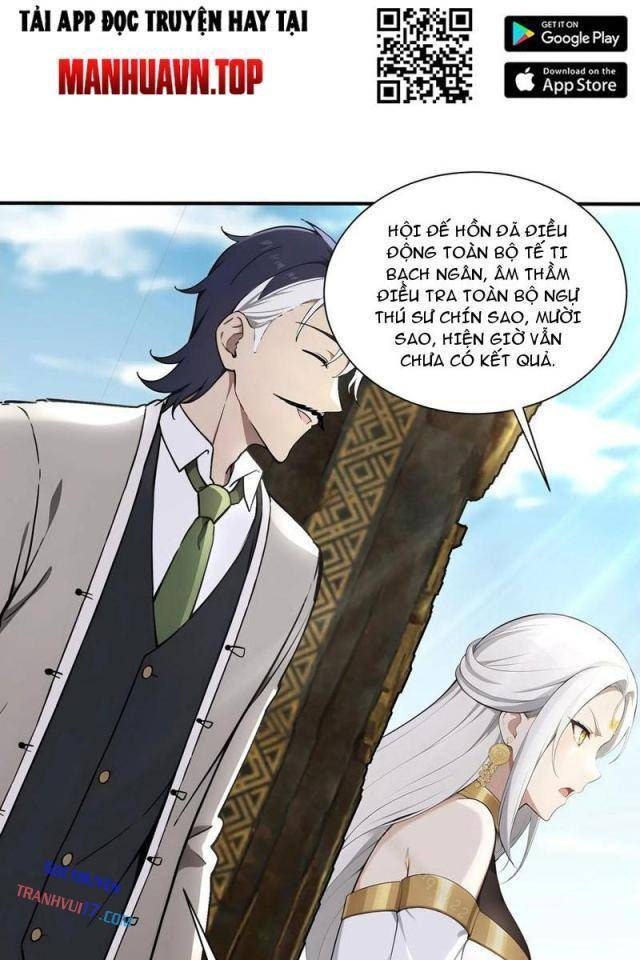 Đệ Nhất Ngự Thú Sư - Page 11