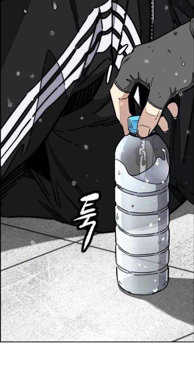 Thể Thao Cực Hạn - Page 22