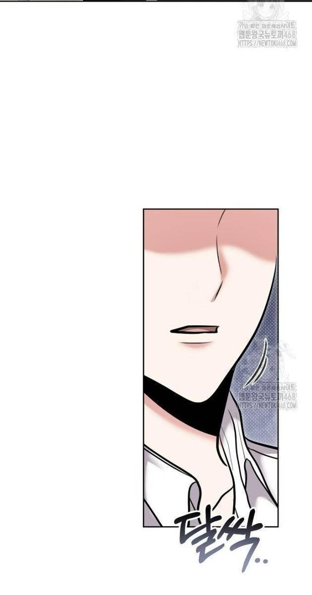 Ánh Hào Quang Của Diễn Viên Thiên Tài - Page 29