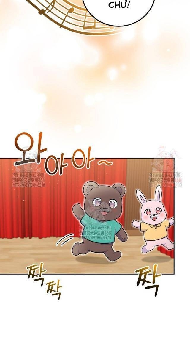 Làm Siêu Sao Từ 0 Tuổi - Page 22