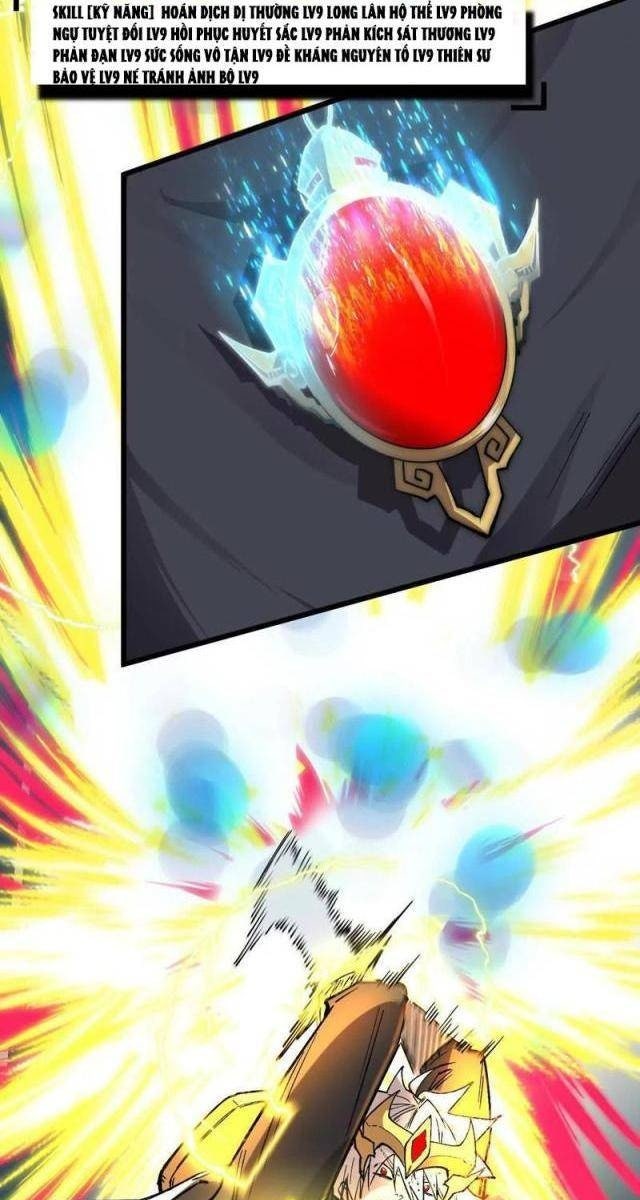 Cương Thi Tiên Sinh - Page 68