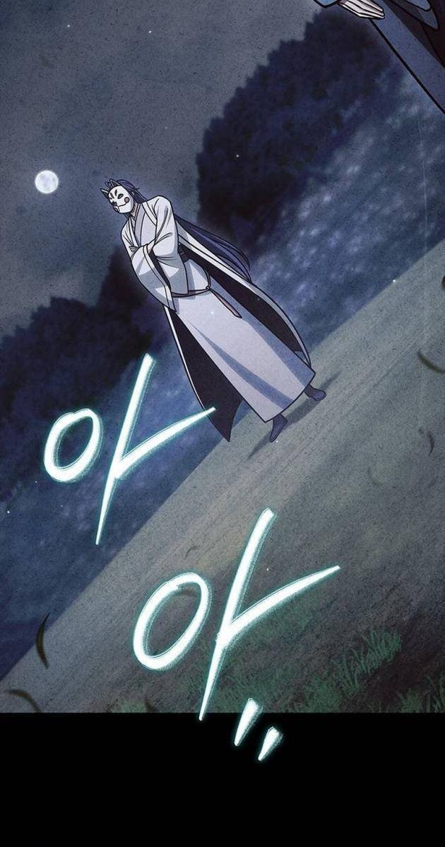 Thiên Qua Thư Khố Đại Công Tử - Page 14