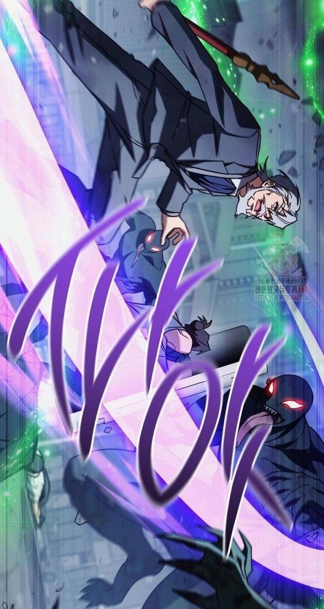 Top Ranker - Page 104