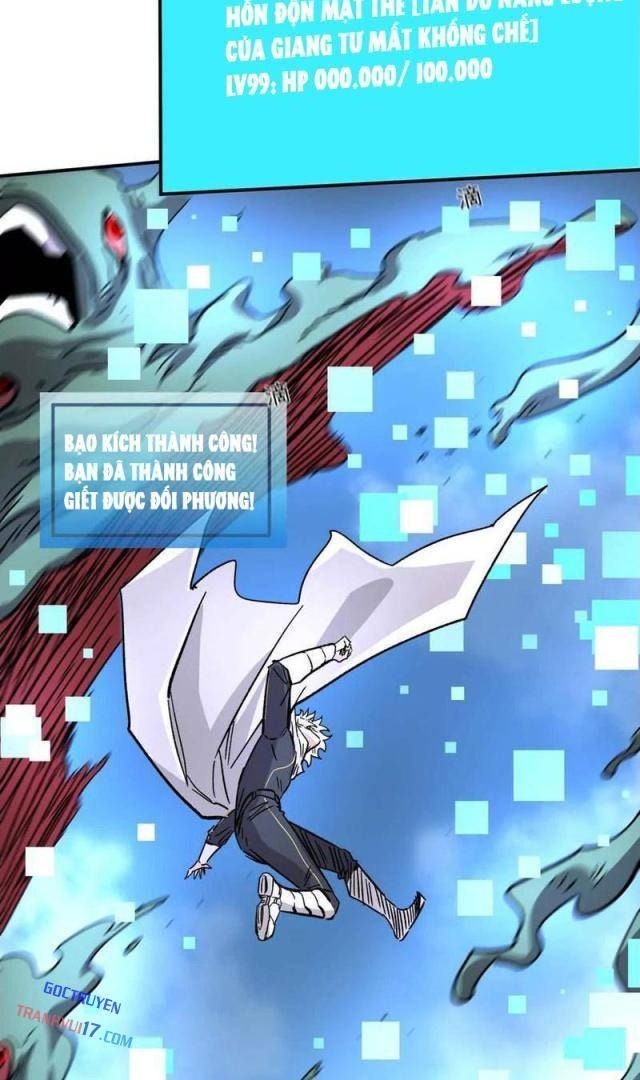 Cương Thi Tiên Sinh - Page 50