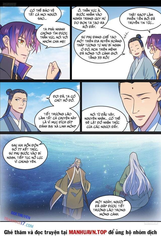 Bách Luyện Thành Thần - Page 6