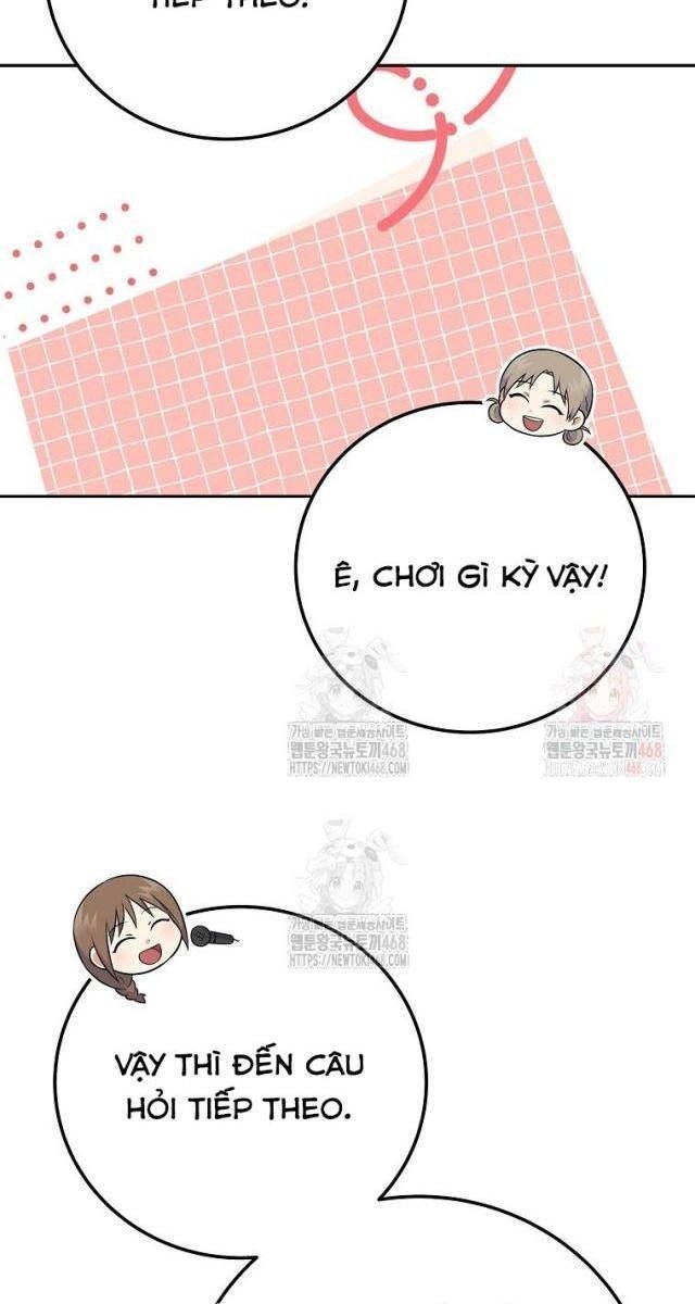 Làm Siêu Sao Từ 0 Tuổi - Page 38