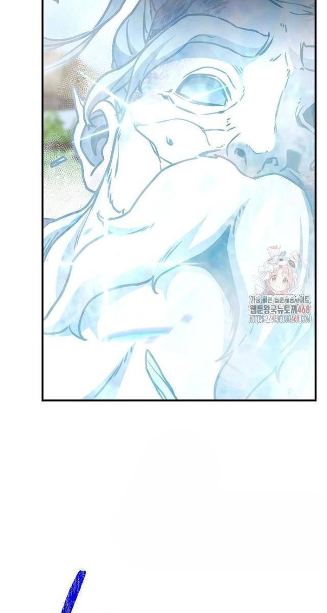 Tiểu Tử Đáng Ngờ Lại Là Cao Thủ - Page 61