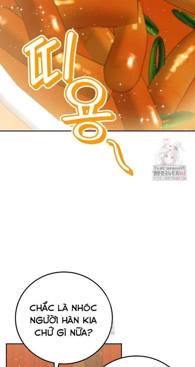 Làm Siêu Sao Từ 0 Tuổi - Page 32