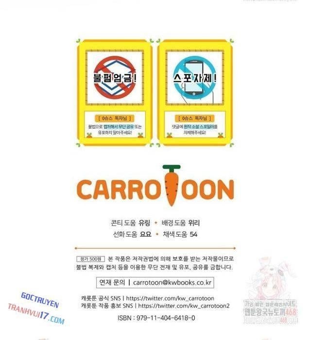 Làm Siêu Sao Từ 0 Tuổi - Page 95