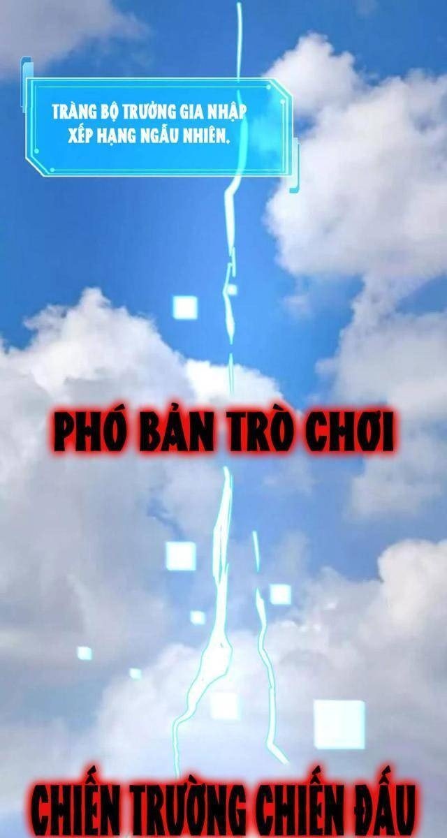 Cương Thi Tiên Sinh - Page 58