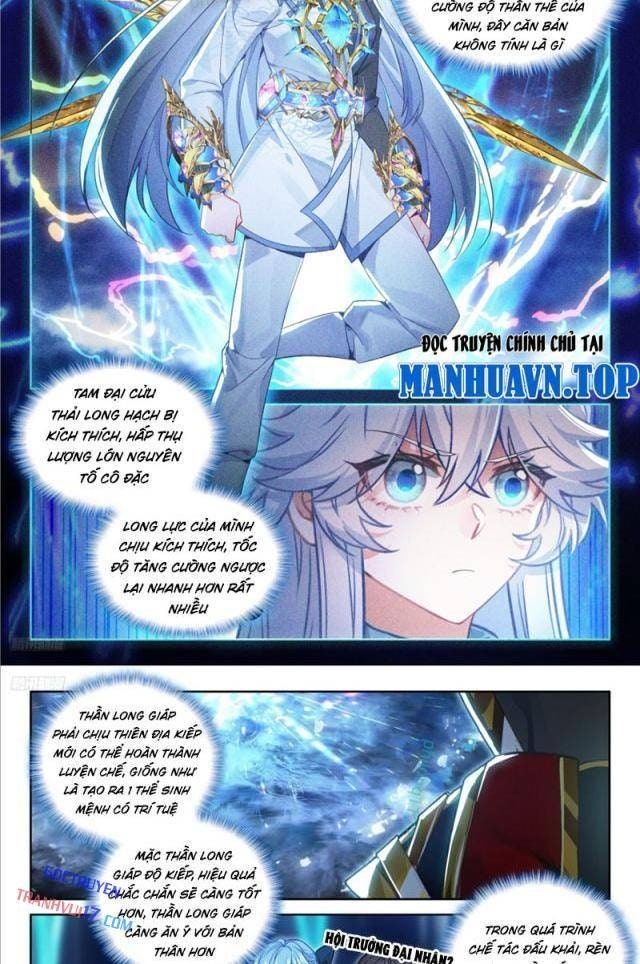 Chung Cực Đấu La - Page 5