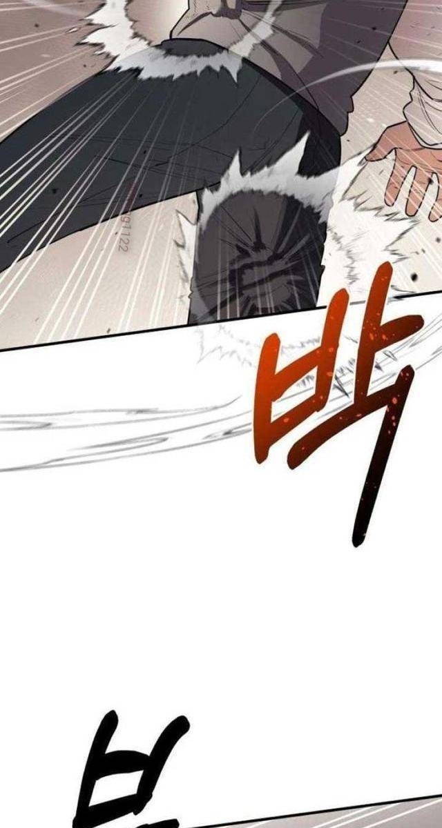 Cuộc Sống Học Đường Của Đội Trưởng Quận - Page 74