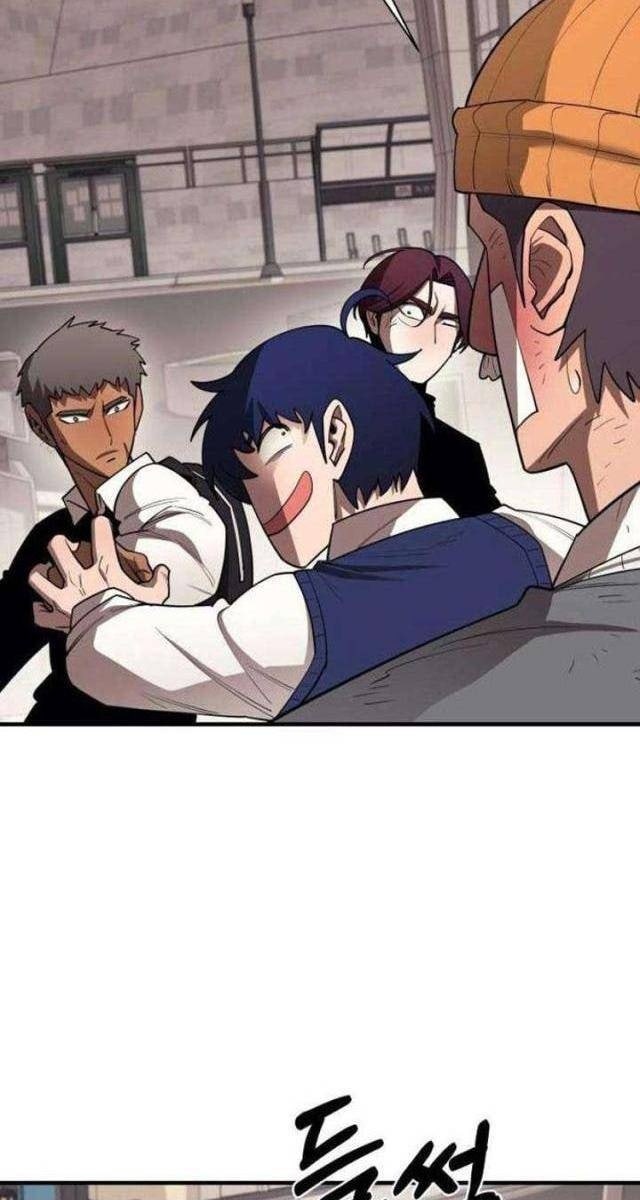 Cuộc Sống Học Đường Của Đội Trưởng Quận - Page 74