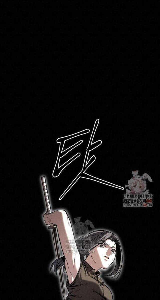 Hắc Bạch Hồ Ly Độc Tâm : Côn Luân Kiếm Tuyến Bạch Bệnh Chi Chủ - Page 66