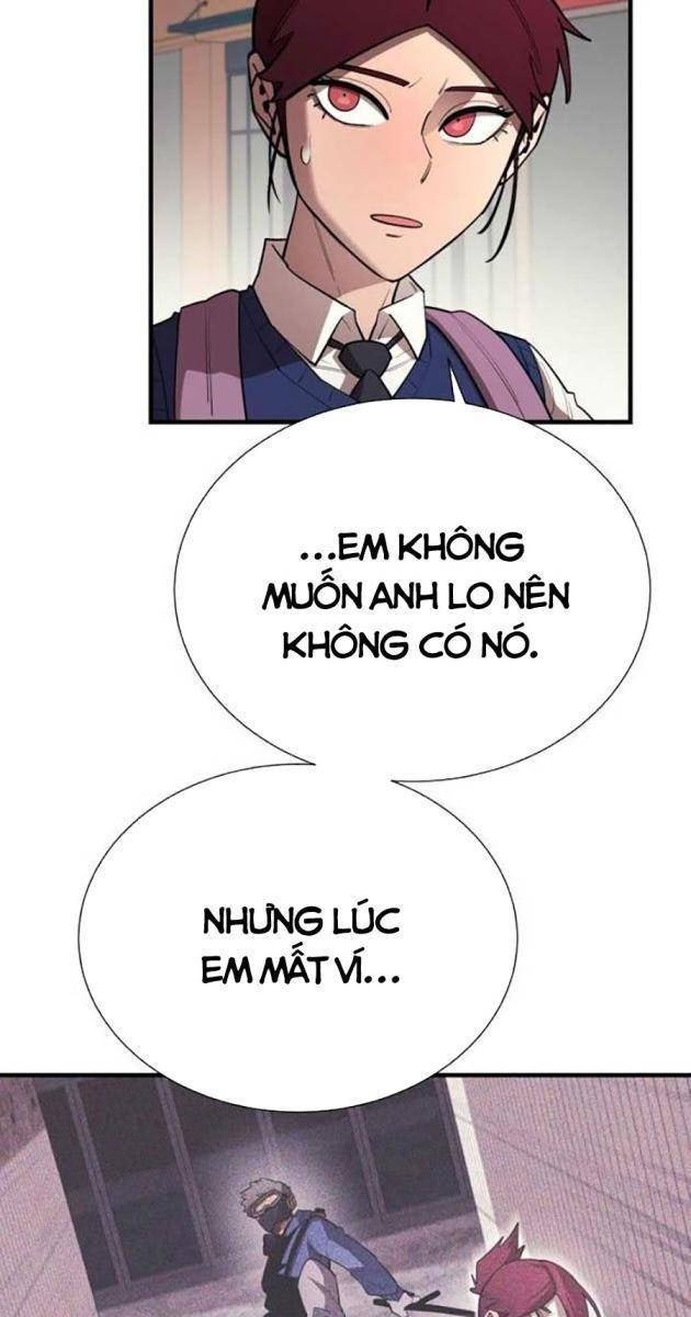 Cuộc Sống Học Đường Của Đội Trưởng Quận - Page 85