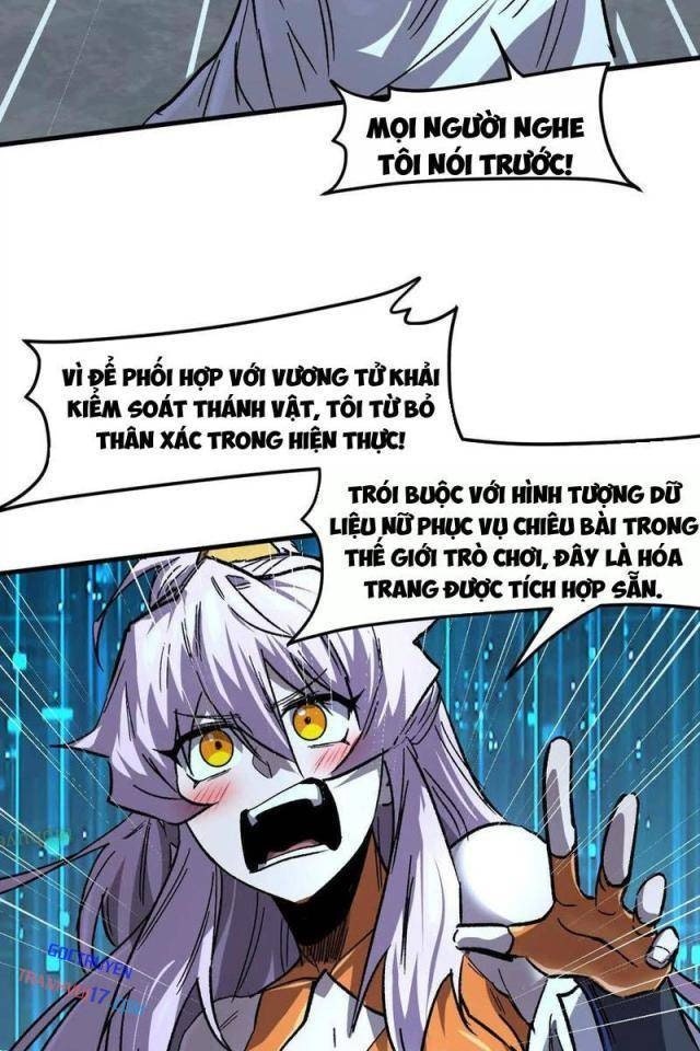 Cương Thi Tiên Sinh - Page 33